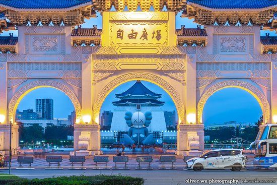 National Chiang Kai-shek Memorial Hall